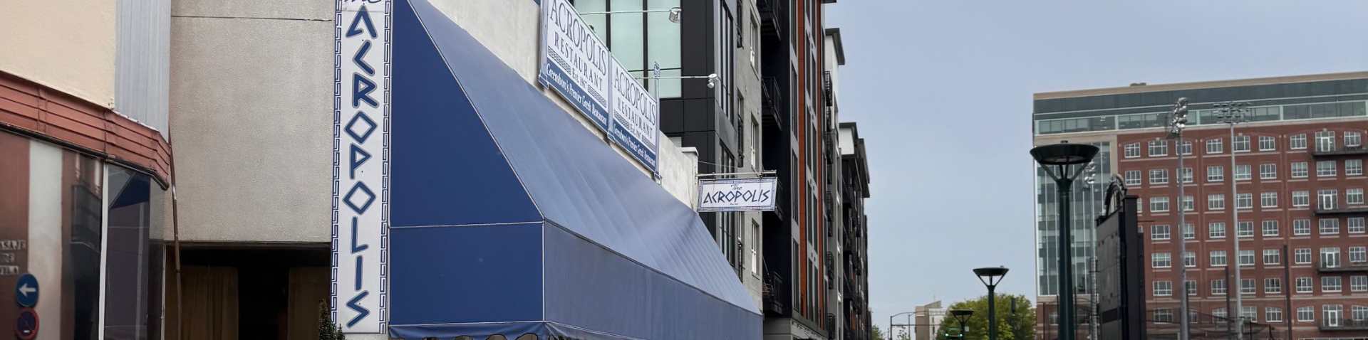 street view of restaurant exterior