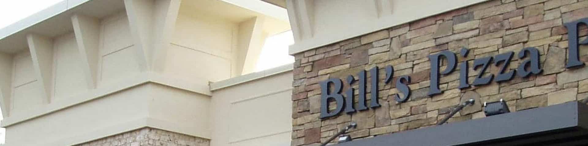 Oak Ridge Pizza restaurant exterior