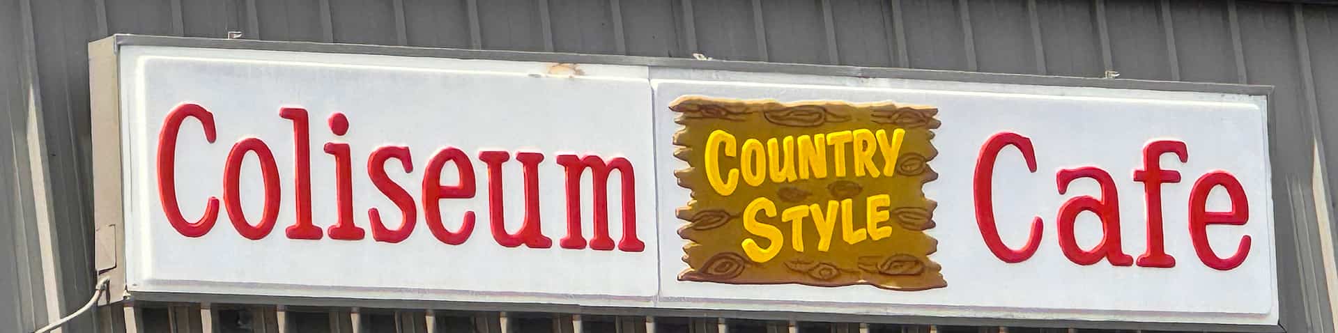 southern restaurant exterior sign