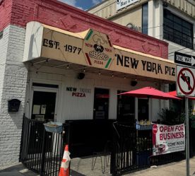 patio/restaurant entrance