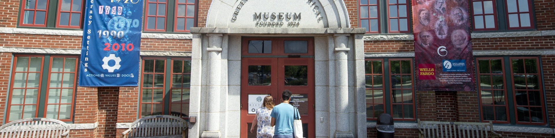 museum entrance