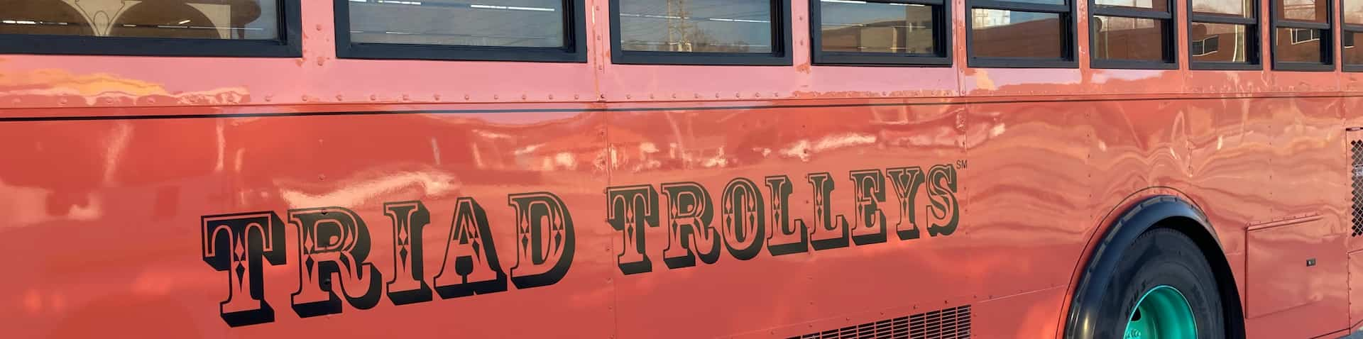 side of trolley bus